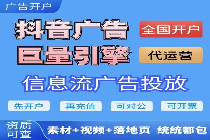 SEM广告投放案例：打造品牌影响力
